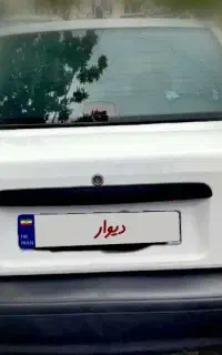 فوری فروش پراید سفید دوگانه کارخانه شاسی پلمپ