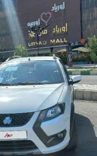 کوئیک صفر