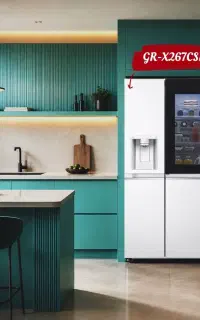یخچال ساید بای ساید X267