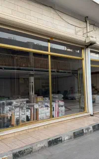 پروفیل آلومینیومی طلایی برند AKPA
