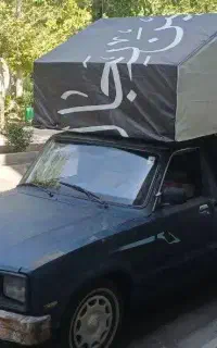 مزدا وانت ۲۰۰۰ دوگانه دستی ۸۱