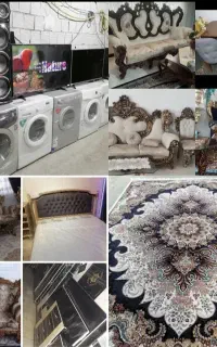فرش مبل سمساری