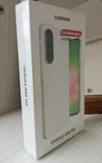 A56 آکبند ویتنام