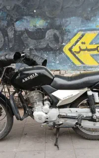 هندا ۱۵۰ ایرودوکو (ایران دوچرخ) مدل ۹۴