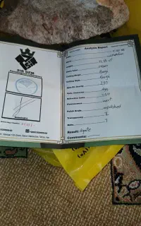 عقیق اصل