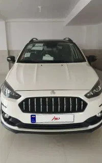 اطلس g