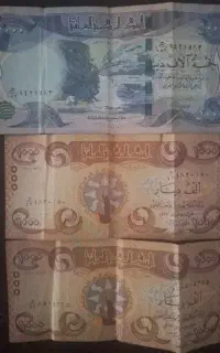 دینار عراقی کلکسیونی