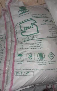 کود سفید - اوره