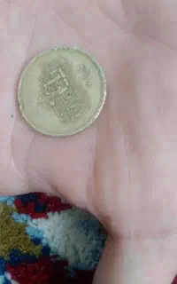 سکه قدیمی