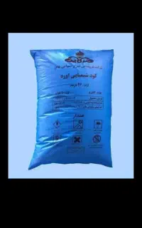 کود مستنو