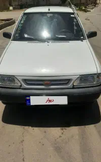 پراید