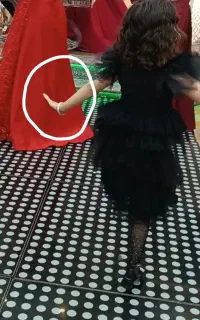 گمشده