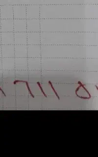 معاوضه با خط تهران