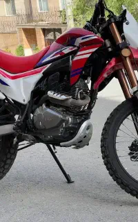 موتور تریل فلات 250
