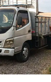 اسباب