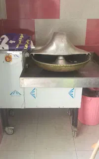 دستگاه سبزی خرد کن