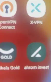 اهرم