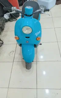 موتورپاکشتی
