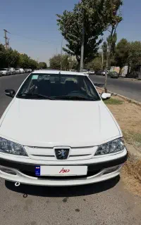 پژوپارس 1400