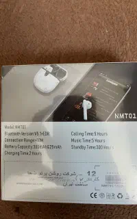 هندزفری ( ایرپاد)