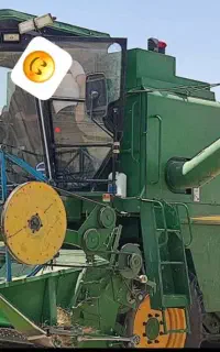 کمباین
