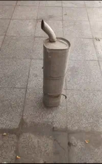 اگزوز 206