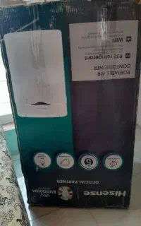 کولر پرتابل 12000 هایسنس