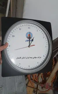 لوازم مازاد منزل