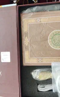قلم قرانی