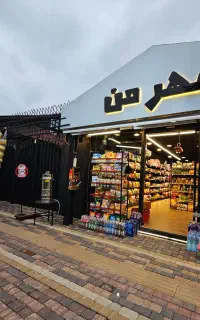 استخدام نیرو کار