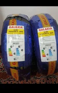 لاستیک ساینا