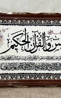 تبدیل عکس شما به تابلوفرش