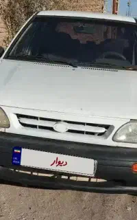 پراید