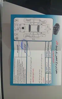 فروش ال۹۰مدل ۹۰