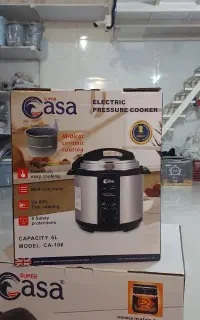 بهترین برند سوپر کاسا