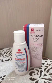 شامپو ضد شوره