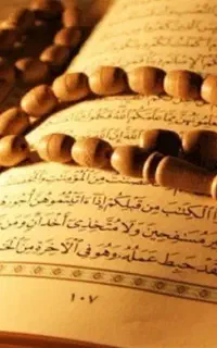 یاقاصی الحاجات