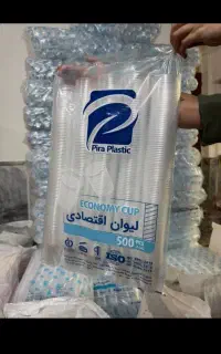 لیوان یکبارمصرف اقتصادی
