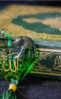 دعا نویسی سید