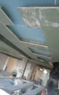 استادکار کناف