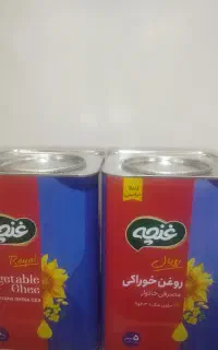 روغن جامد و مایع