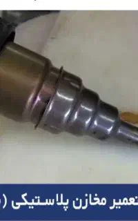 کار