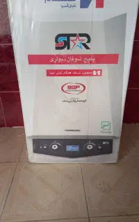 پکیچ ۲۸ هزار همگام نیوپایپ