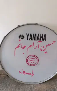 طبل ۱۲۰ استیل