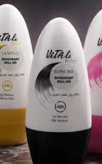 مام رول