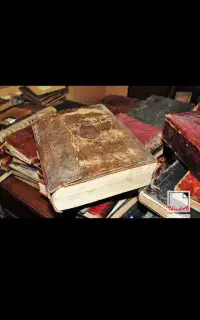 سرکتاب،د عانویس سید
