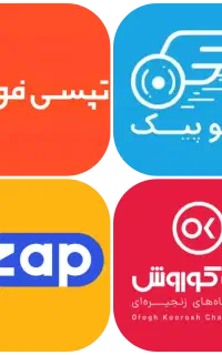 ثبت نام پیک موتوری غیرحضوری الوپیک زپ (نیشابور)
