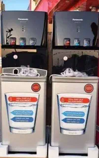 آبسردکن ایستاده پاناسونیک