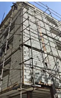 داربست فلزی ایمان(کرج و هومه)