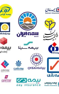 ویژه آزادشهر بیمه ماشین با اقساط ۱۲ ماهه